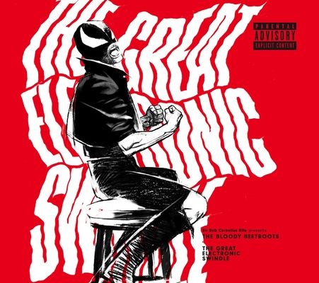 The Great Electronic Swindle (Vinyl / 12" Album)