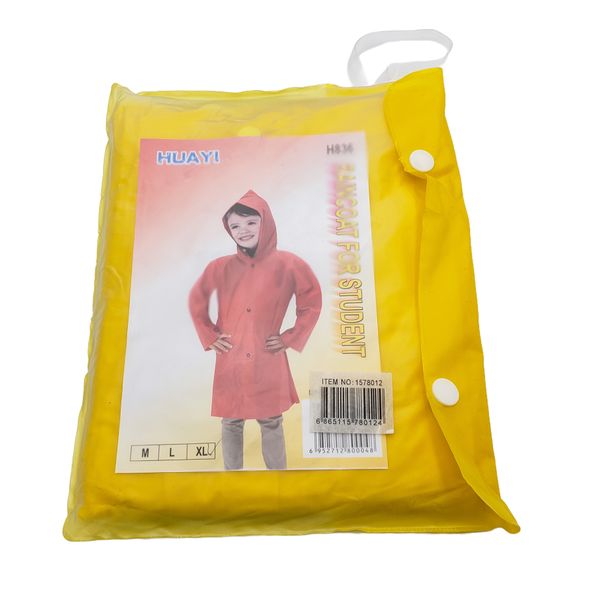 Rain Coat For Kids - 4 Options - High Visibility Waterproof Jacket