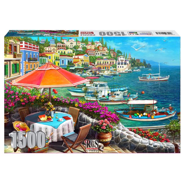 RGS Group Fishing Village 1500 piece jigsaw puzzle