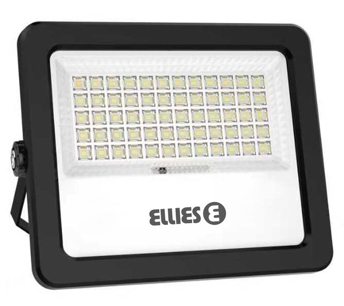 Ellies Nebula Series 60W Solar Flood Light with 3CCT