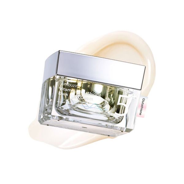 Numbuzin No.5 Vitamin Glutathione Dark Spot Laser Cream