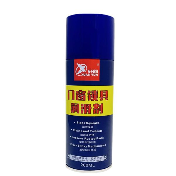 Lubricant Silicone Spray Door Lock Lubricant Stop Squeaks Anti-Rust Removal