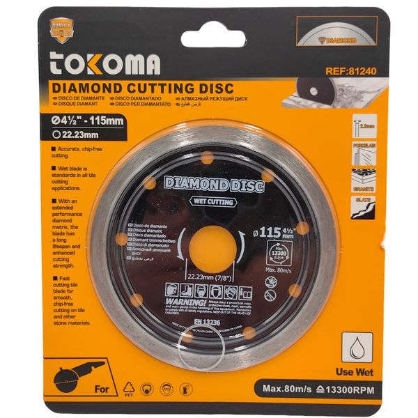 Tokoma Diamond Cutting Disc 115mm (4 ") - REF:81240