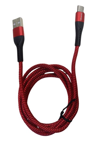 Type C USB Cable 5.1A 1M