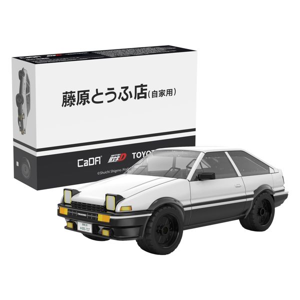 Cada 72-piece Toyota Ae86 Trueno