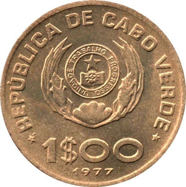 1977 Cape Verde 1 Escudo Coin Coat of Arms of Cape Verde