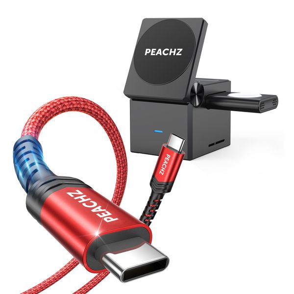 Peachz - 3 in 1 wireless charging station &amp; USB C to USB C braided cable