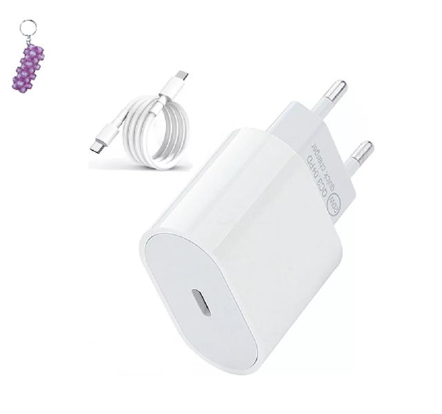 Type-C To Type-C Cable with Charger Adapter &amp; Key Holder