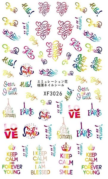 Nail Art Stickers - Self-Adhesive Letters