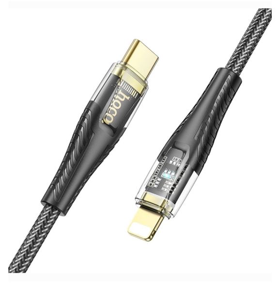 Hoco. 3A Crystal Type C to Lightning Charging cable - 27w