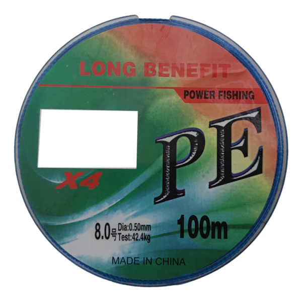 Braid Fishing Line - 0.50mm - 42.4kg - 100m