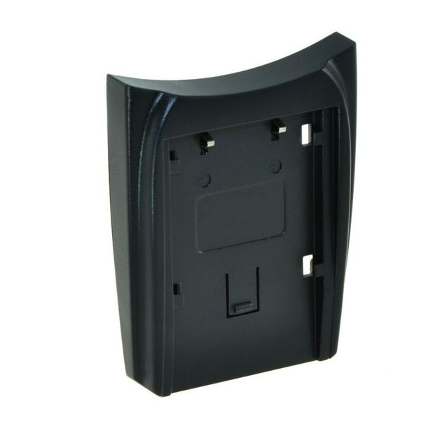 Jupio Charger Plate for Canon NB-11L