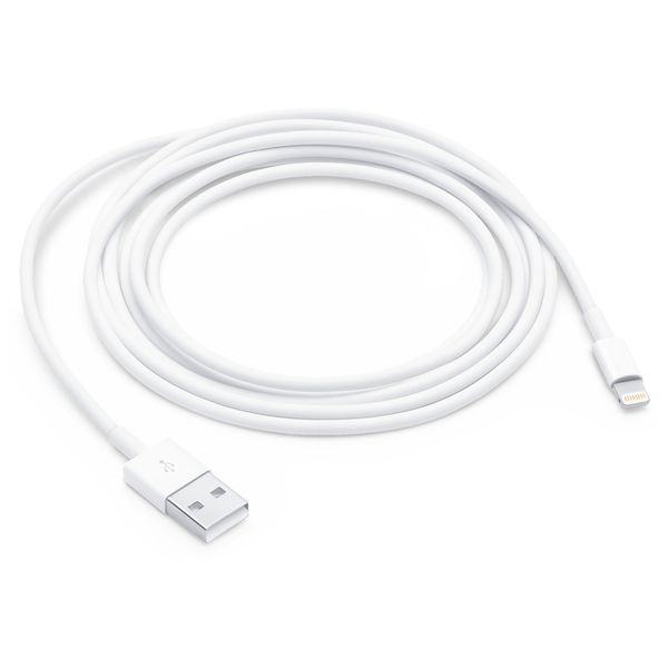 Lightning to USB Cable for iPhone (2m)