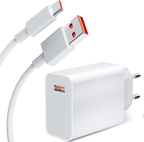 33W Fast Charging Adapter with USB to Type-C Cable Charging Set BY GP