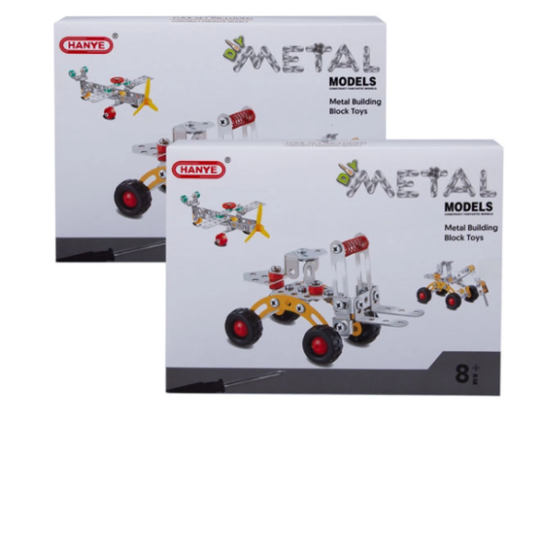 Hanye - Metal Building Construction Vehicle