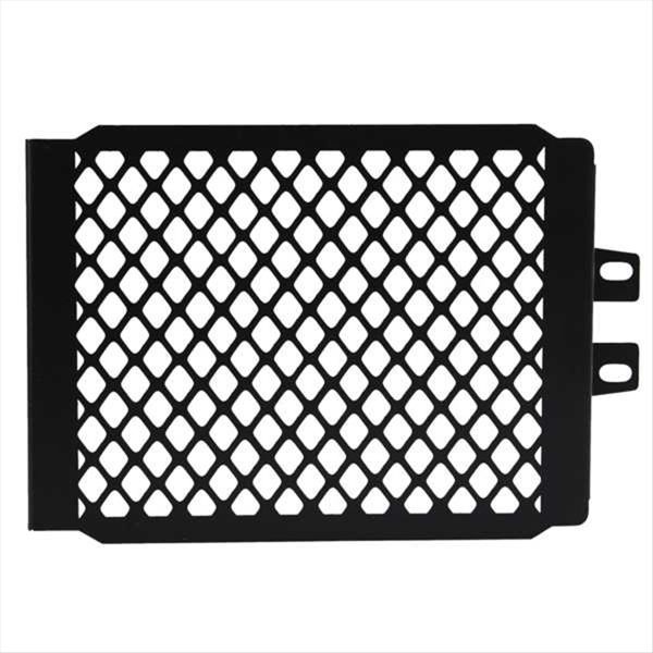 Radiator Guard Grille Protective Guard Cover Compatible with Universal