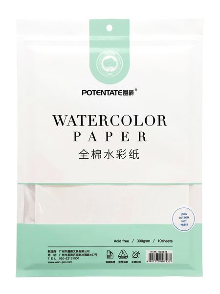 Potentate 300gsm 100% Cotton Hot-Pressed Watercolour Paper - 10 sheets - 13 x 19cm