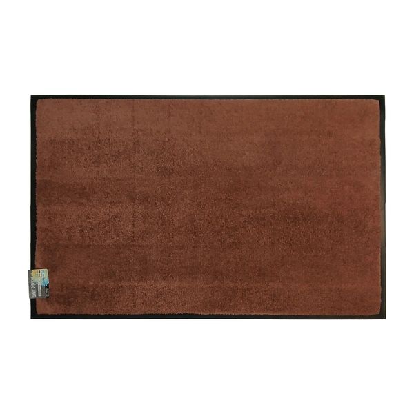 MasterMat Magic Mat Chocolate