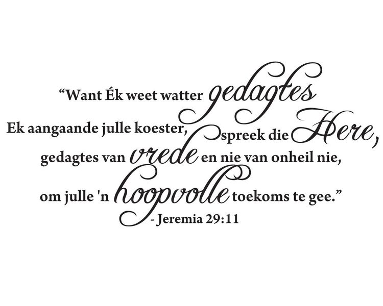 Fantastick - Jeremia Vinyl Wall Quote in Afrikaans