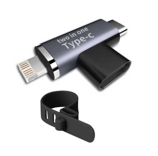 Charging cable Splitter - USBC to USB C and Lightning Port Male