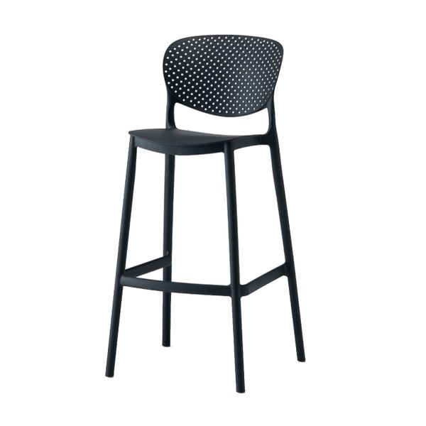 Modern White Perforated Bar Stools Combo Of 2