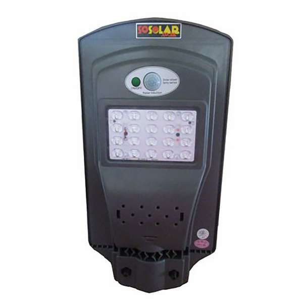 20W Solar LED Street Light