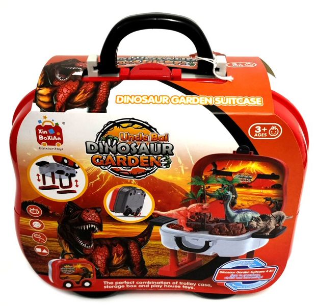 Pamper Hamper - Dinosaur Garden Case