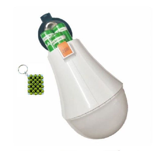GD-134-20W Andowl Emergency Bulb Light With Battery Slot- &amp; Key Holder