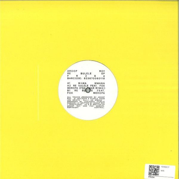 Aroop Roy - Re Bulele EP (12" Vinyl) Incl. FNX Omar Remix
