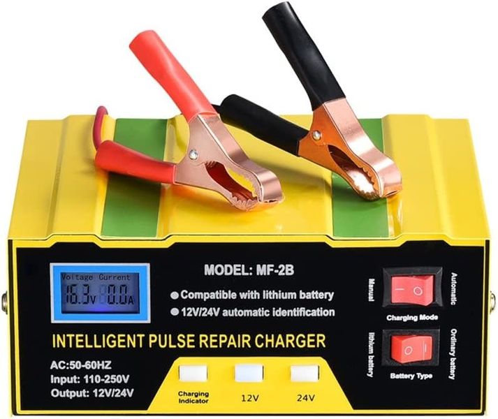 AC250V Full Intelligent Battery Charger 180W Temperature-Controlled-Yellow