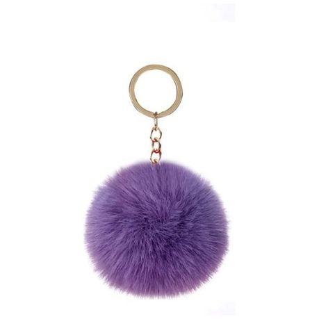 Keychain on sale fluff ball