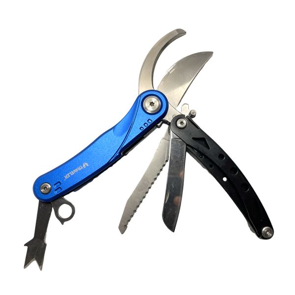 Multi-Functional Garden Shears - 18.2cm