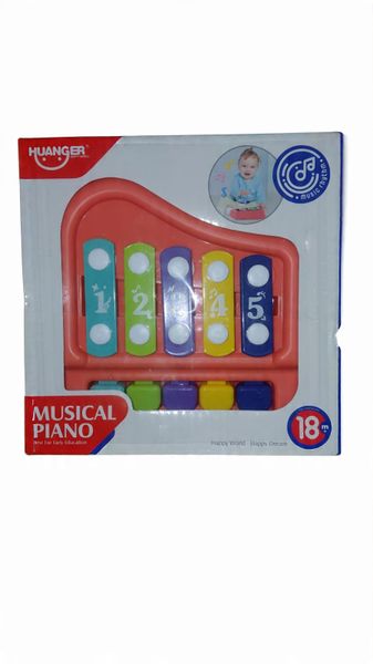 Musical Piano