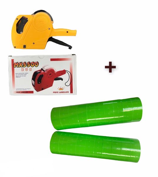 Handheld MX5500 EOS 8 Digits Price Tag Gun Labeler with 20 Label Rolls