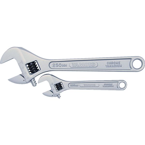 Adjustable Spanner Set, Chrome Vanadium Steel, Set of 2