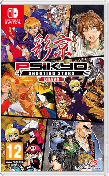 Psikyo Shooting Stars Bravo Limited Edition /Switch