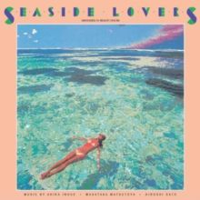 Memories in Beach House (Vinyl / 12" Album)