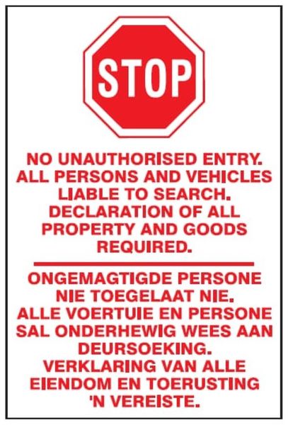Stop Unauthorised Entry Sign770x770 On Chromadek