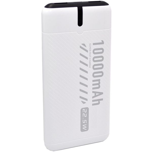Super Fast Power Bank Charger With Dual USB Ports &amp; 1Type-C Port 22.5W