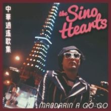 Mandarin A-gogo (Vinyl / 12" Album)