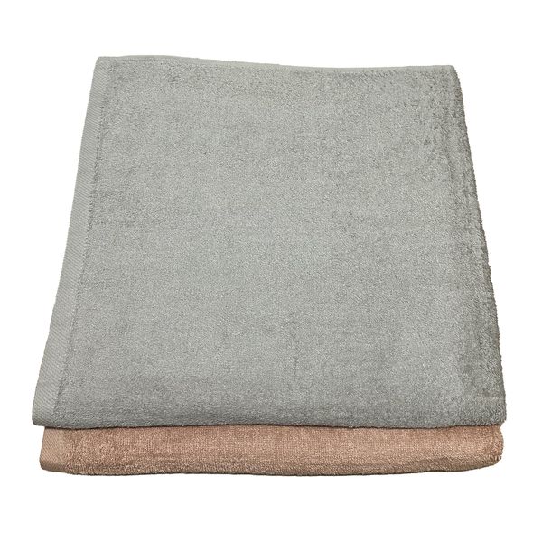 2 Pack Extra Large Bath Towel Luxury Cotton 80 x 150cm - BT14P144BEDS