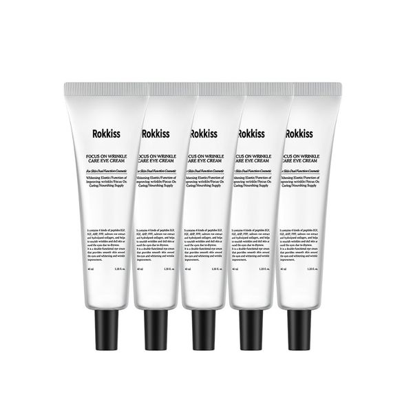 Rokkiss Focus on wrinkle care eye cream - 4 peptide, korean skincare