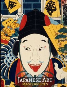 Japanese Art Masterpieces: 40 Amazing Wood Blocks Art | Buy Online in