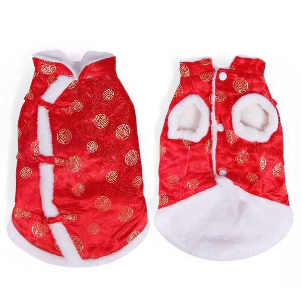 Red Chinese style Tang suit festive small pet anti-shedding two-legged suit
