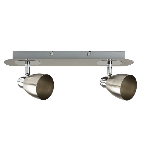 Radiant - Spotlight Nix Bar Satin Chrome GU10 2x50w