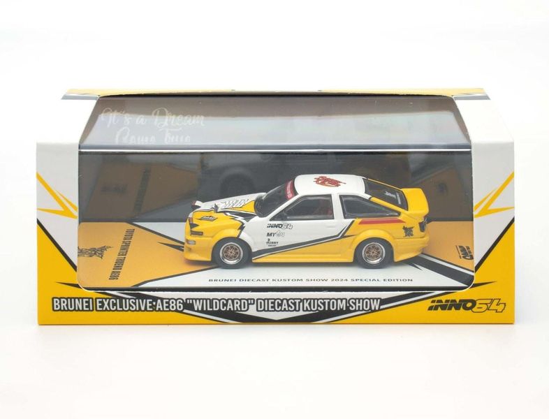 Thumbnail product image - 0