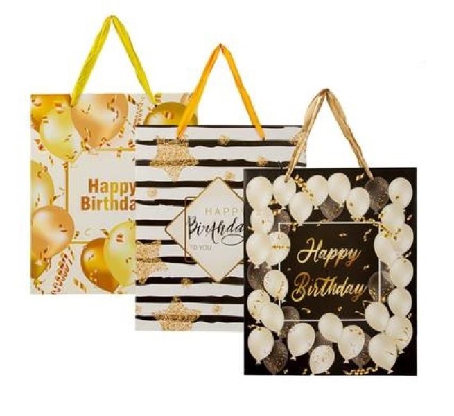 3 x Gift Bags