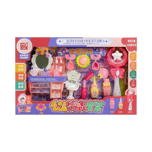 Princess Accessories Beauty Play Set - Pink