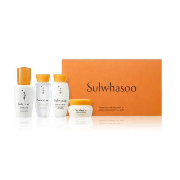 Sulwhasoo - Essential Daily Routine Kit