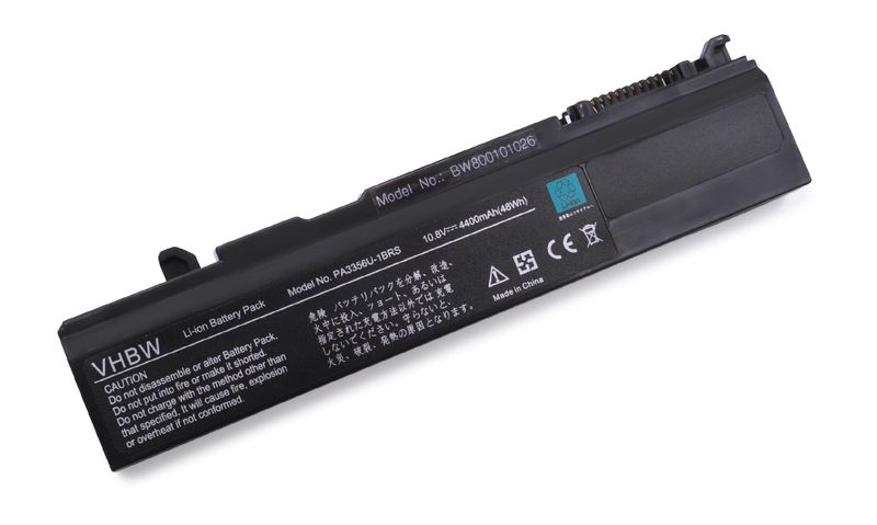 Battery for Toshiba Satellite A50,A55,U200, Tecra A2, M5, (PA3356U,3588U)